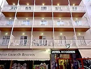 Moschos Hotel Rhodes City