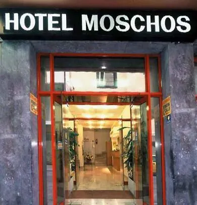 Hotell Moschos Rhodes City