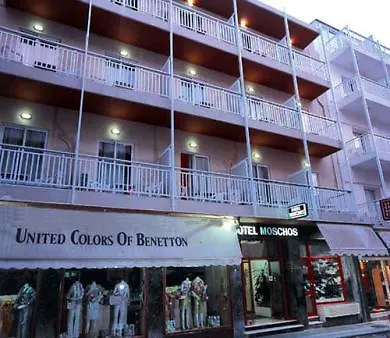 Moschos 2* Родос